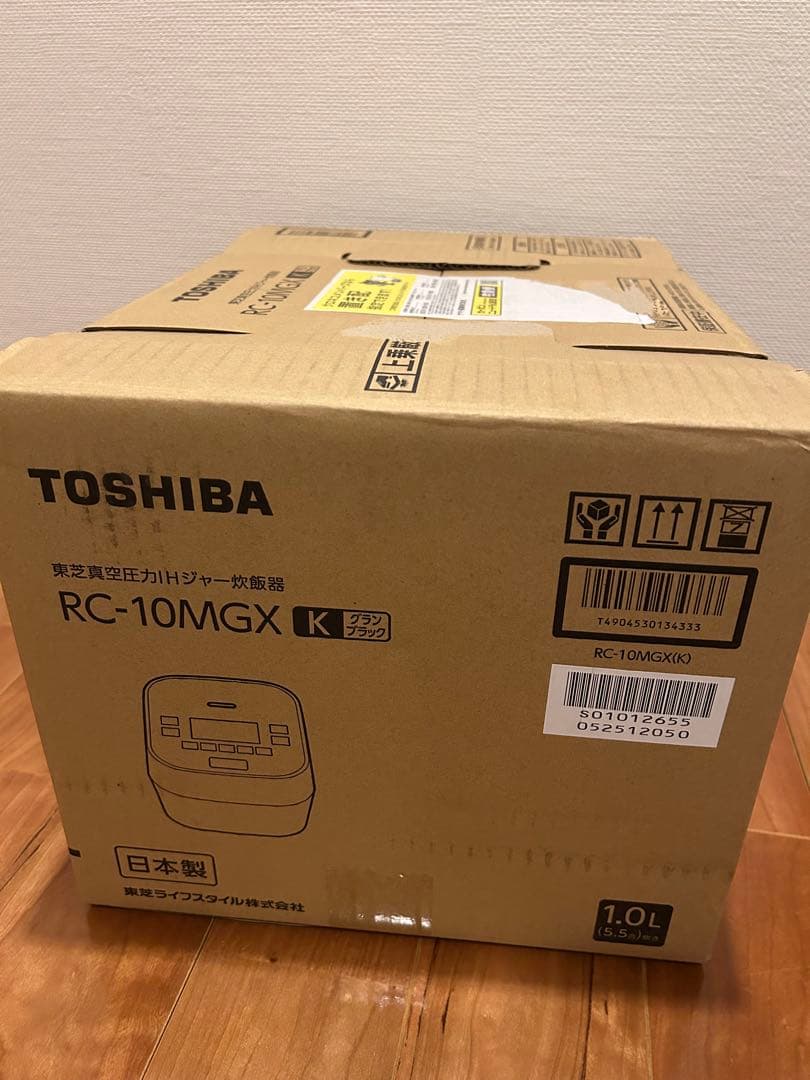 【匿名配送】TOSHIBA RC-10MGX 真空圧力IHジャー炊飯器 5.5合