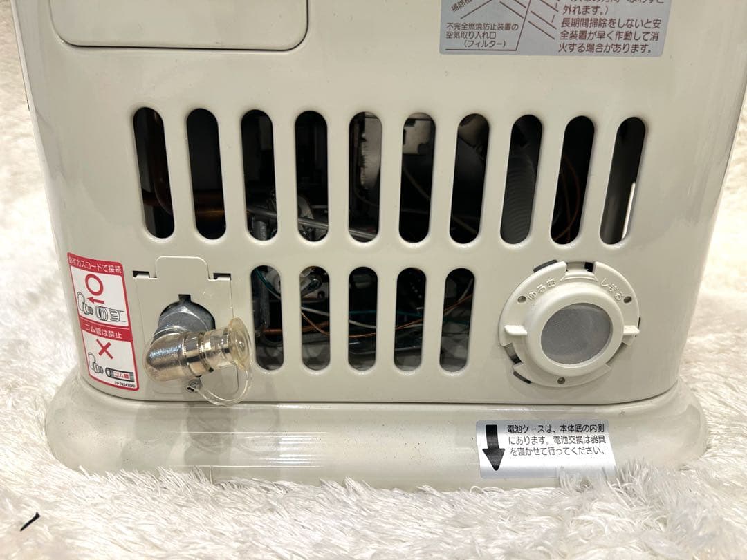 【外箱付き 美品】リンナナイ ガス赤外線ストーブ R-652PMSⅢ ガスコード