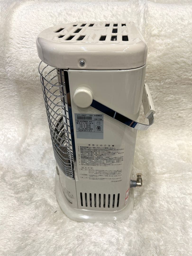 【外箱付き 美品】リンナナイ ガス赤外線ストーブ R-652PMSⅢ ガスコード