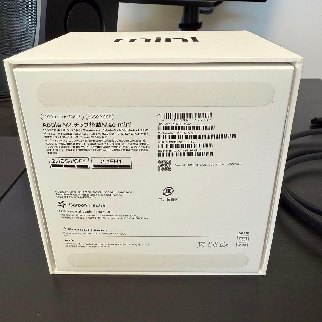 【美品】Mac Mini (M4 / 16GB / 256GB)