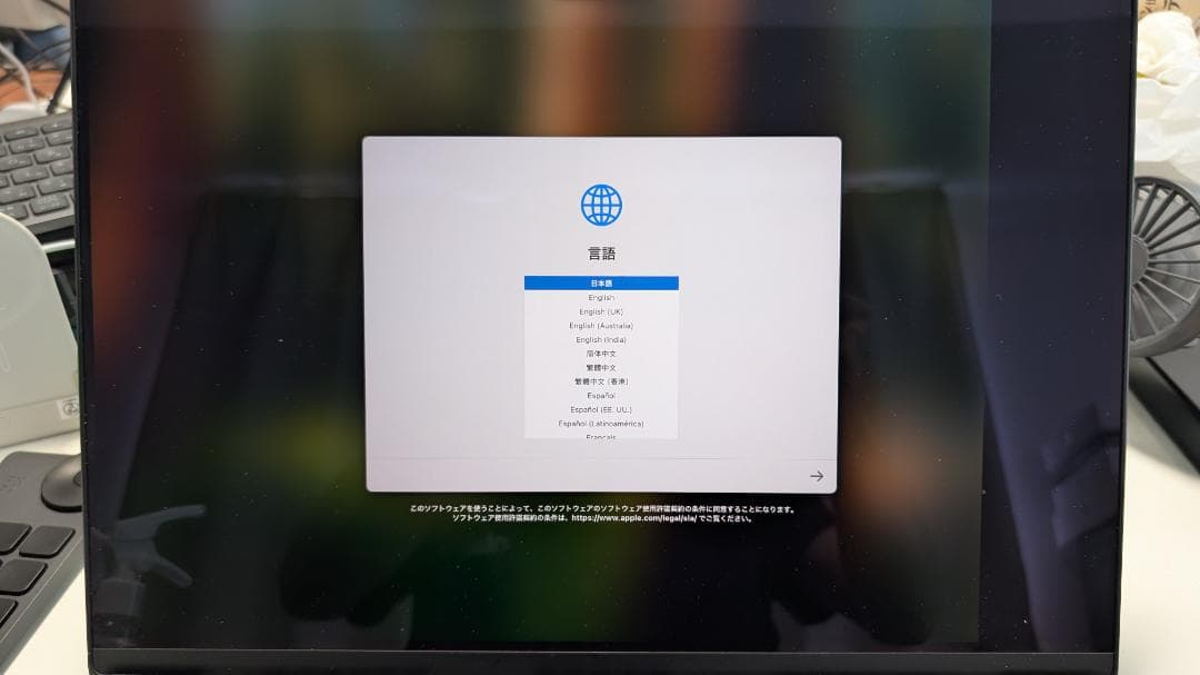 画面難ありジャンク MacBook Pro A2991 M3 Pro 36GB