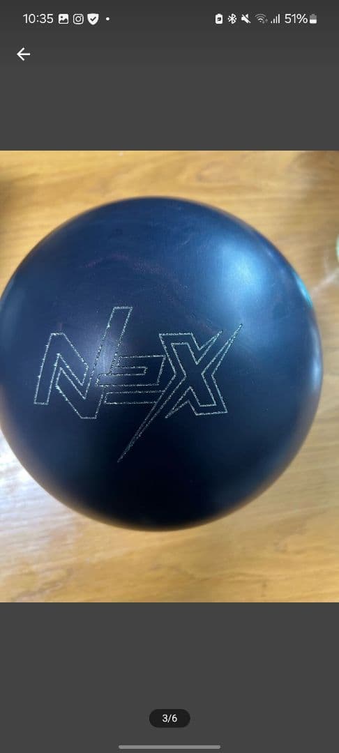 フィジックスブラックアウト15p