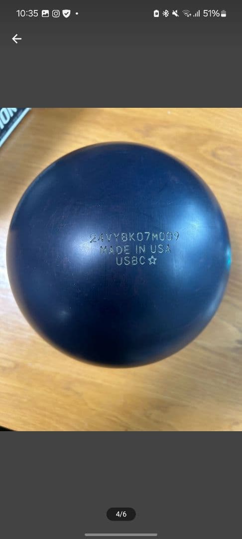 フィジックスブラックアウト15p