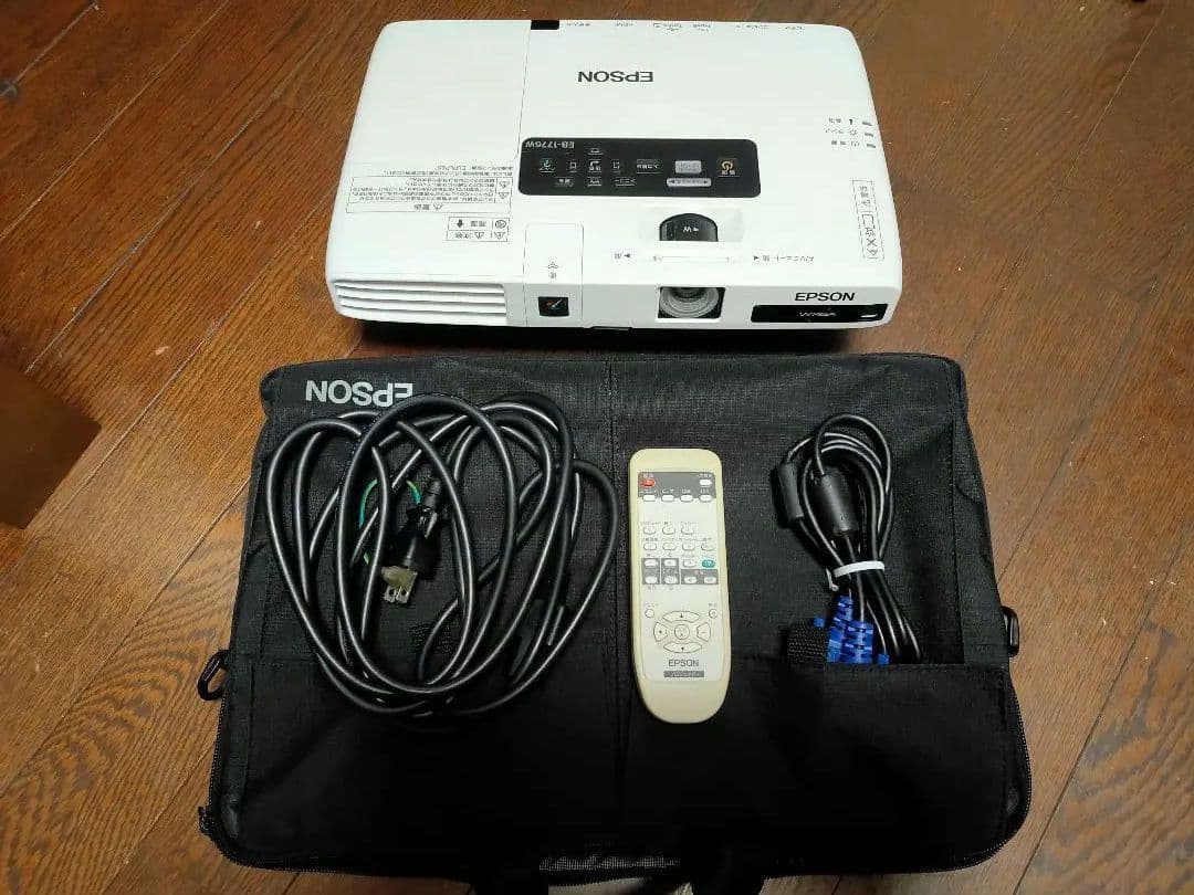 EPSON LCD　エプソン プロジェクター EB-1776W H476D