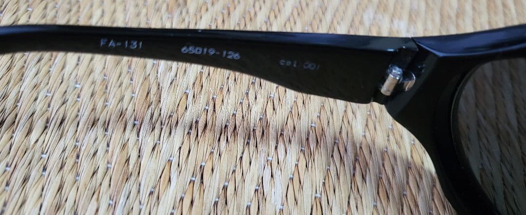 【美品】Factory900 FA-131 サングラス 生産終了品