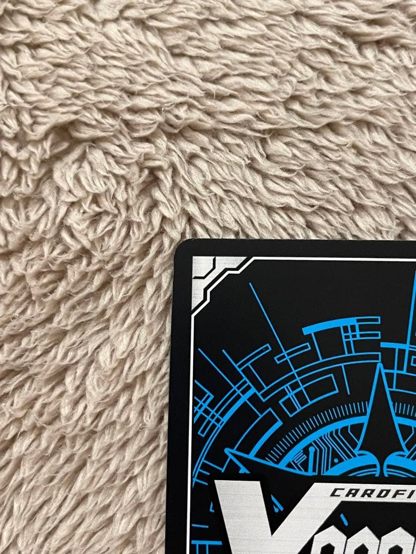 ヴァンガード　銀の茨の竜使い　ルキエ　sec