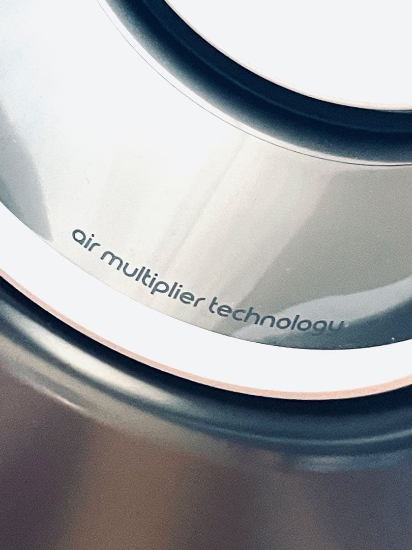 dyson hot+cool 2022年製 シルバー