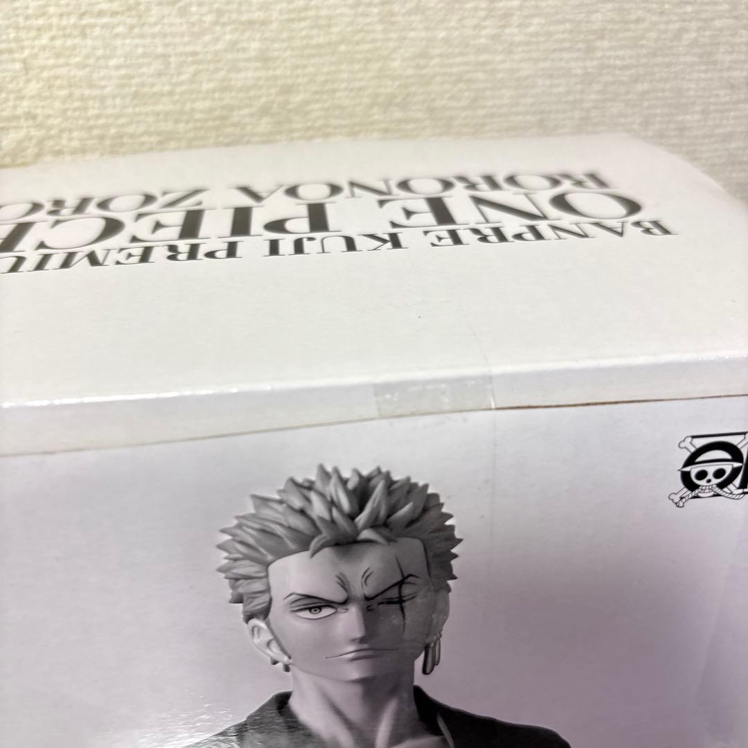 バンプレくじ　PREMIUM　ロロノア・ゾロ　B賞