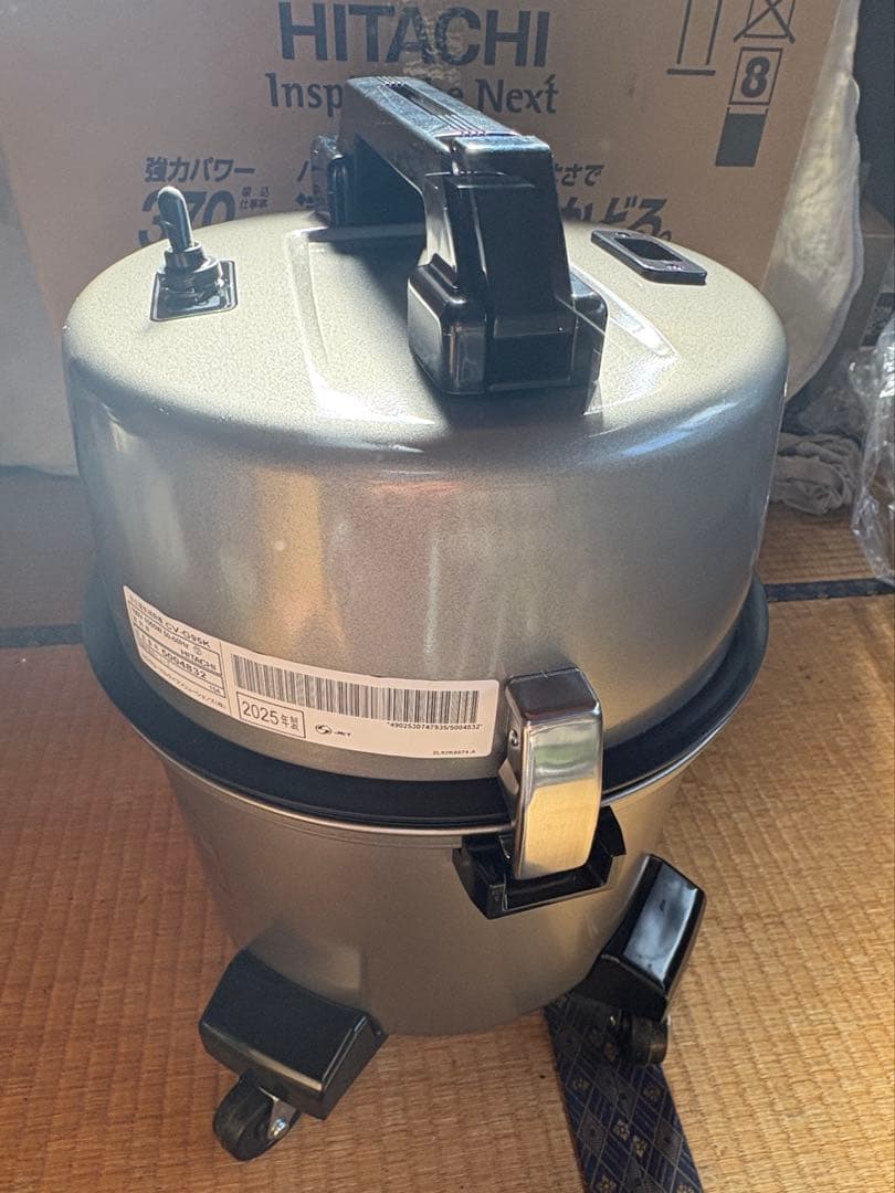 HITACHI CV-G95K 掃除機 紙パック付き