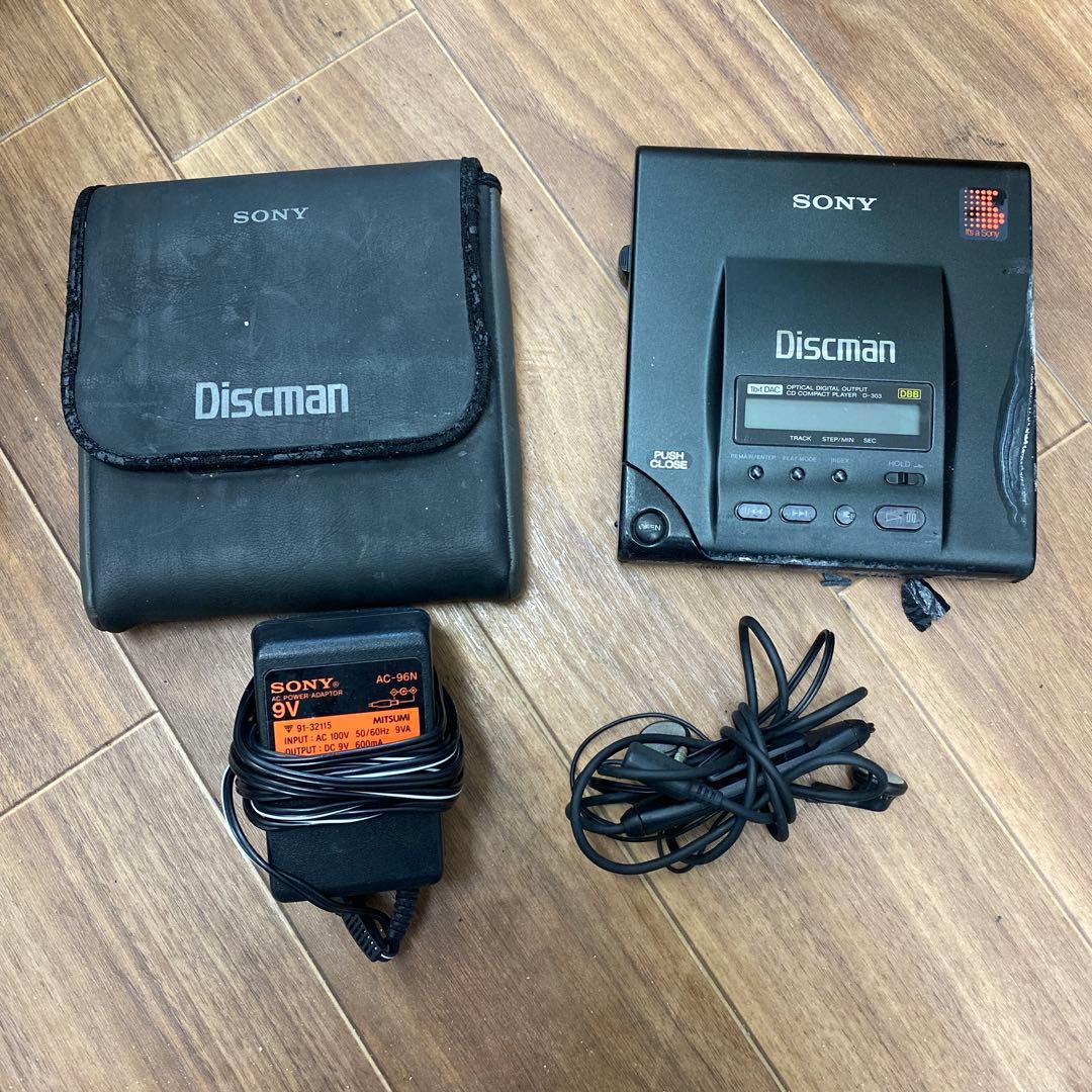 SONY D-303 ポータブルCDプレーヤー