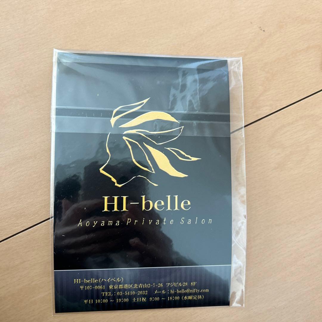 定価176,000円！ハイベル　あごボブ前髪あり　ヘアピース　着用画あり！