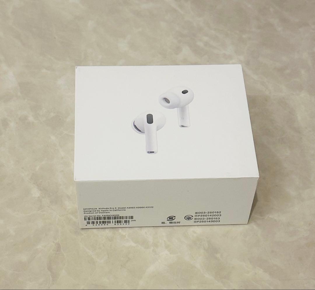 AirPods Pro 3 本体 新品正規品　家電量販店購入