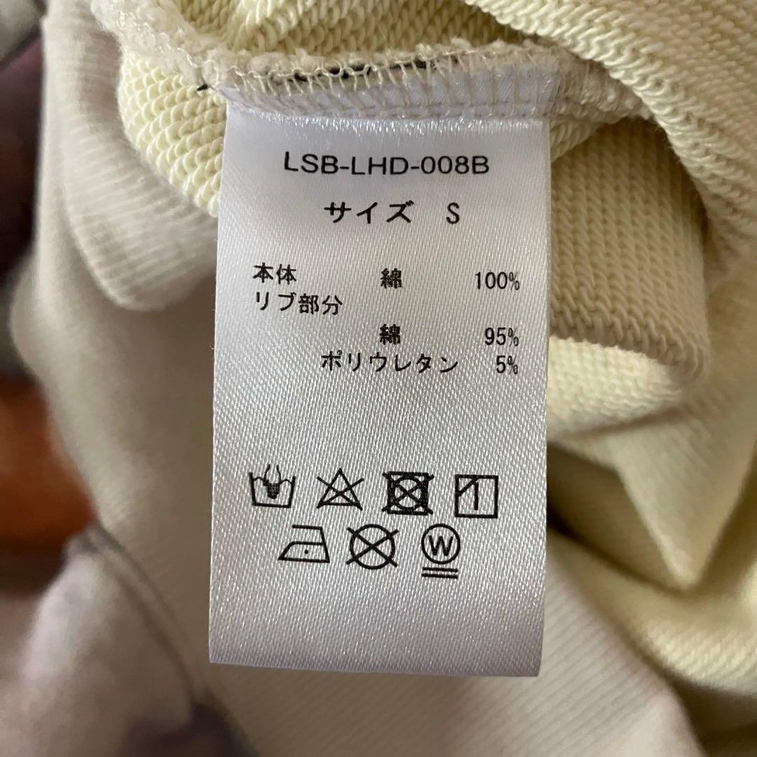 レア美品✨Little sunny bite bear hoodie パーカー