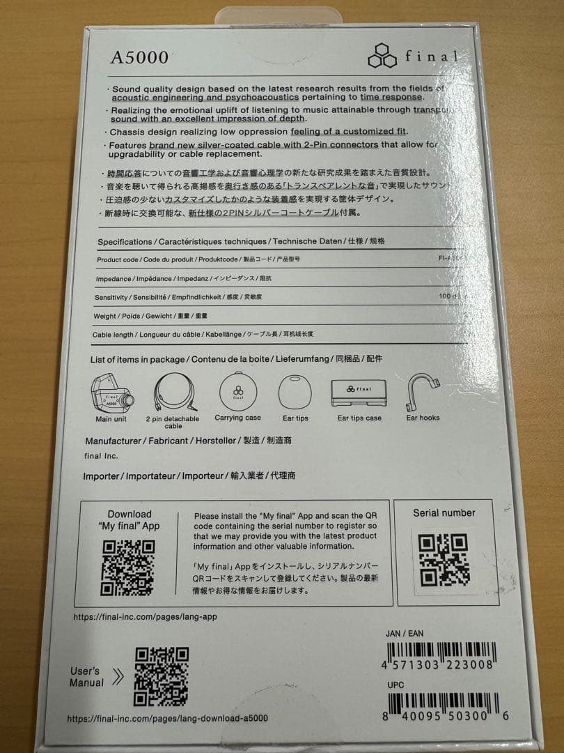 final A5000 ブラック カナル型 イヤフォン