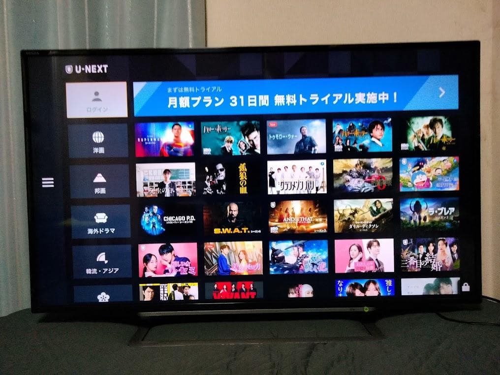 横浜駅から３０Km以内は無料配送 東芝REGZA　43インチ４Kスマートテレビ