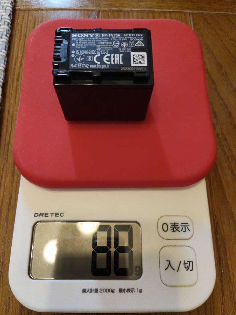 SONY リチャージブルバッテリー NP-FV100A NP-FV70A