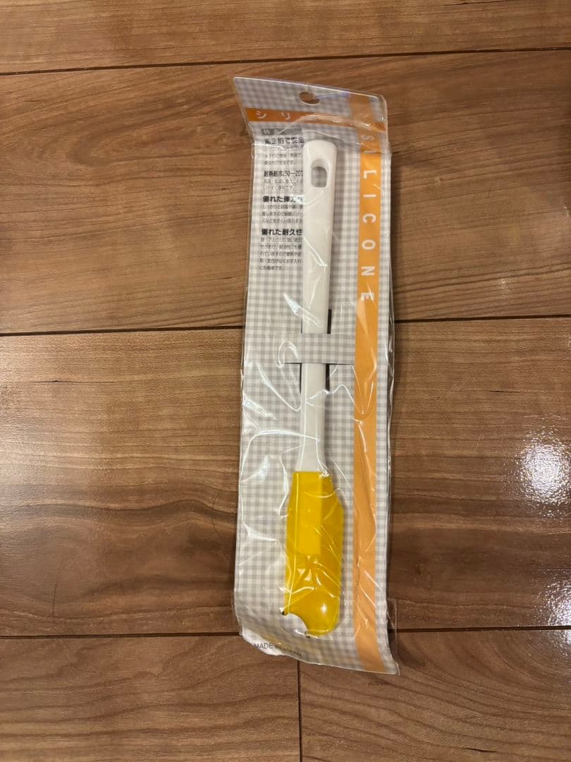 新品未使用　 YDK 電気調理器具 Y-2400 フードプロセッサー あじのさと