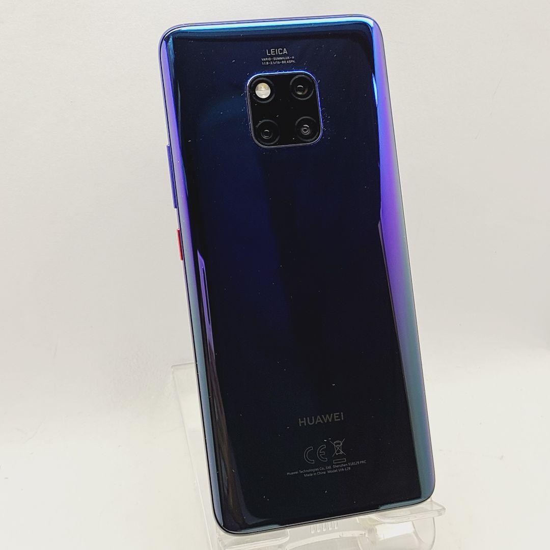 ☆付属品付☆ HUAWEI Mate20 Pro LYA-L29 128GB