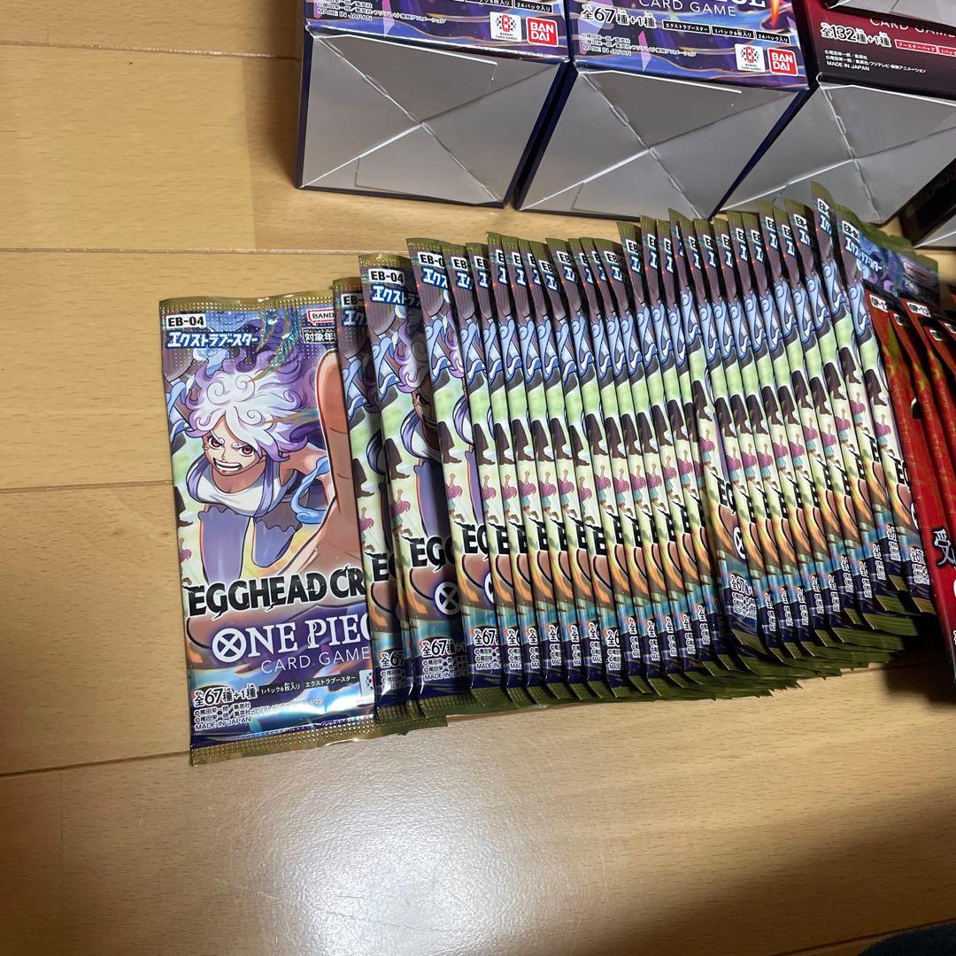 ⚫︎EB-04エッグヘッドクライシス29パック⚫︎OP-13受け継がれる意思35パッ