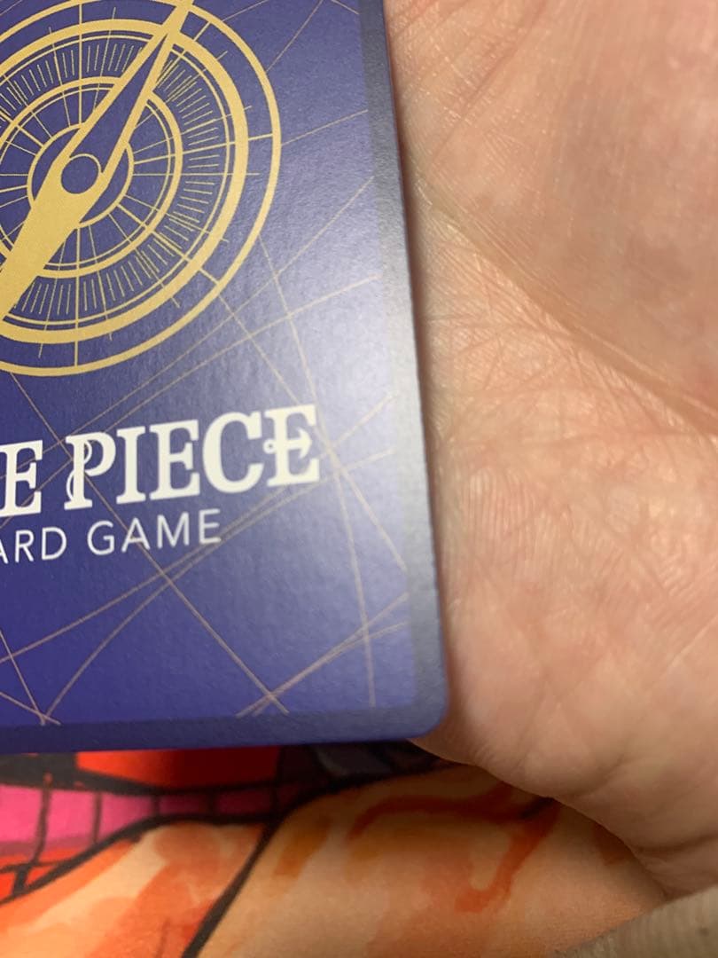 最安値　ワンピースカード モンキー・D・ルフィ OP09-119 コミパラ