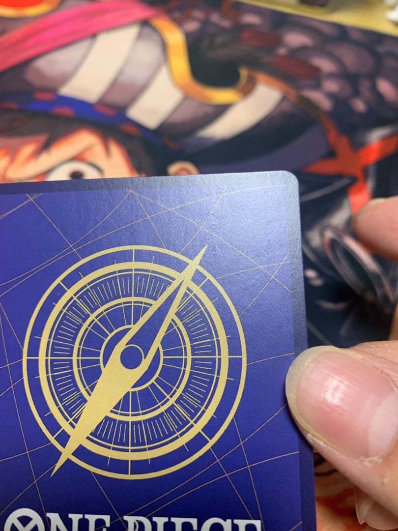 最安値　ワンピースカード モンキー・D・ルフィ OP09-119 コミパラ