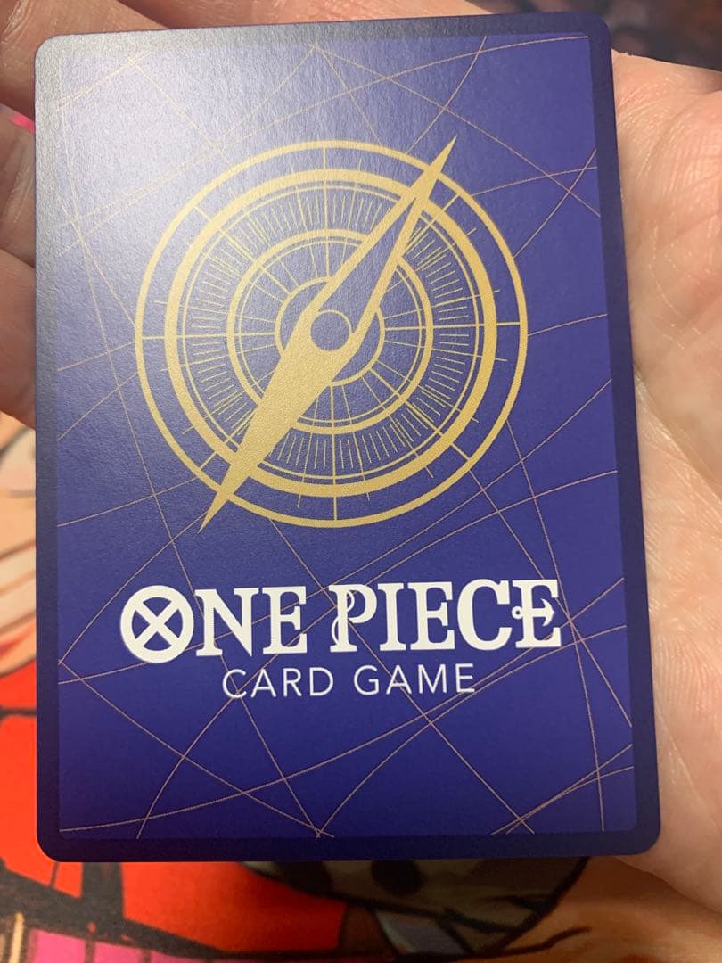 最安値　ワンピースカード モンキー・D・ルフィ OP09-119 コミパラ