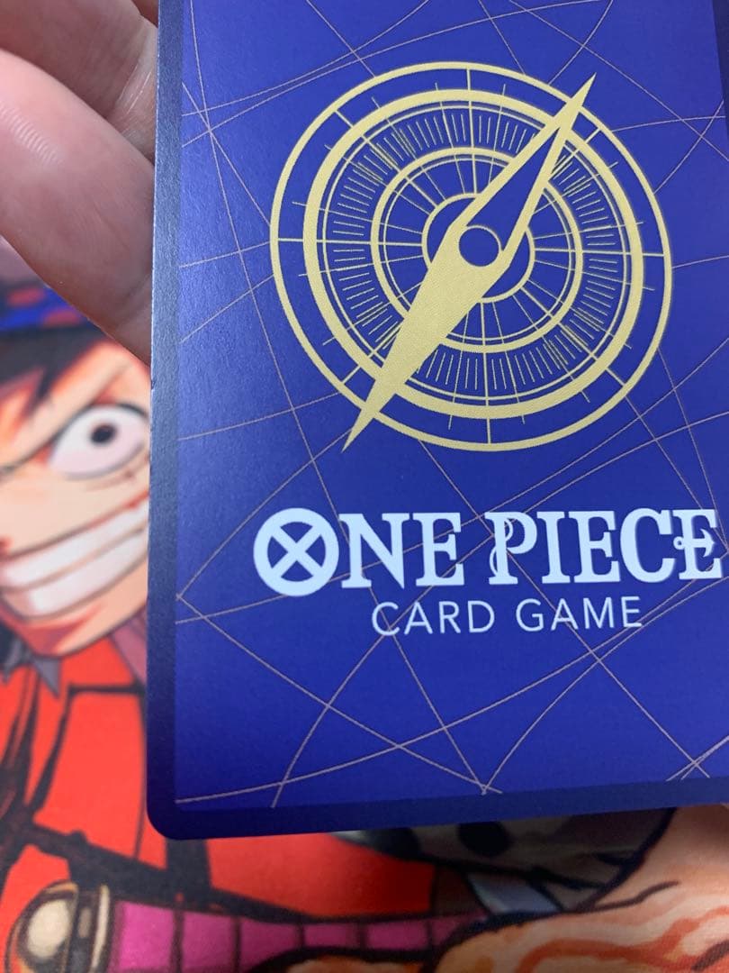 最安値　ワンピースカード モンキー・D・ルフィ OP09-119 コミパラ