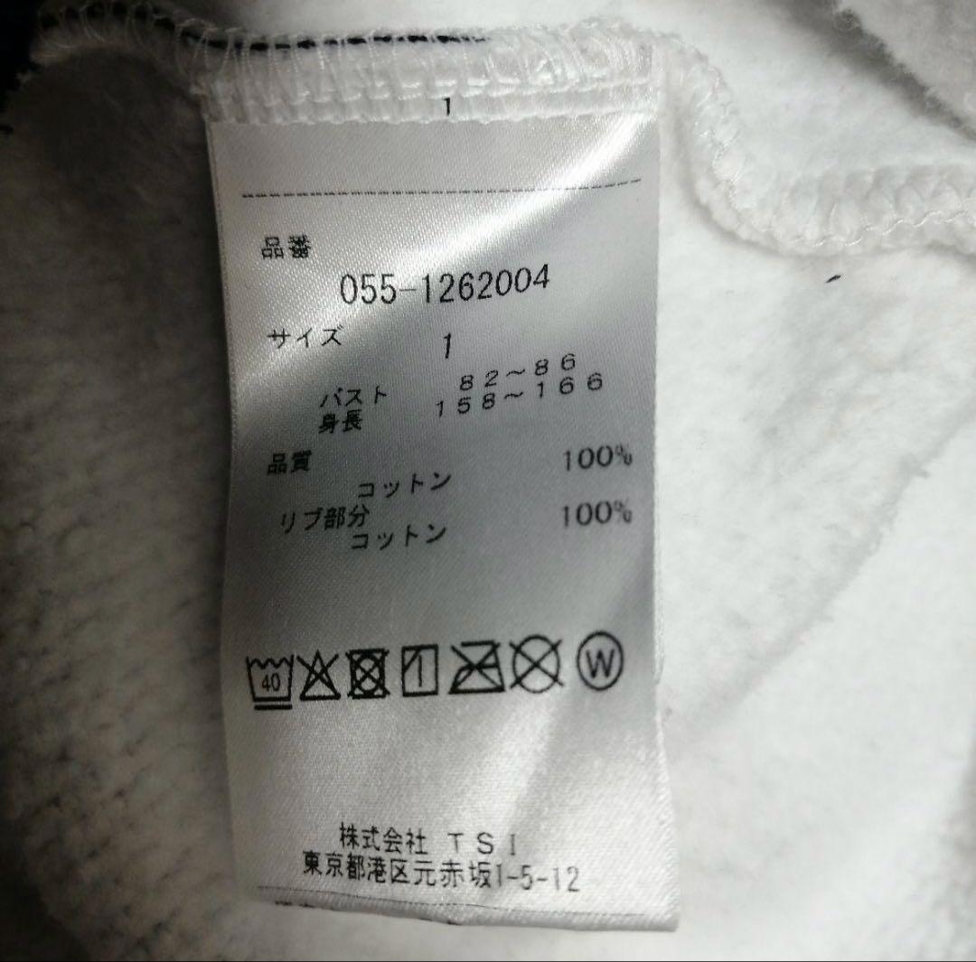 PEARLY GATES パーカー ボーダー