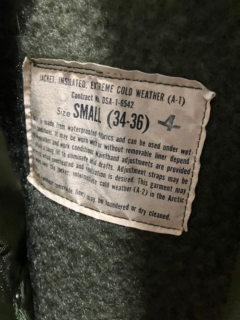 8*s様 A-1デッキジャケット　SMALL