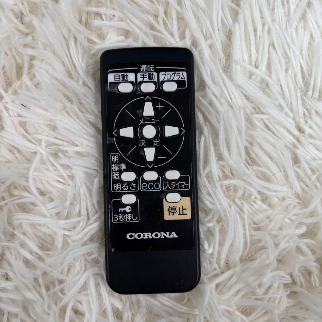 美品　CORONA ノンオイル　ヒーター　DHS-1519 暖房　電気