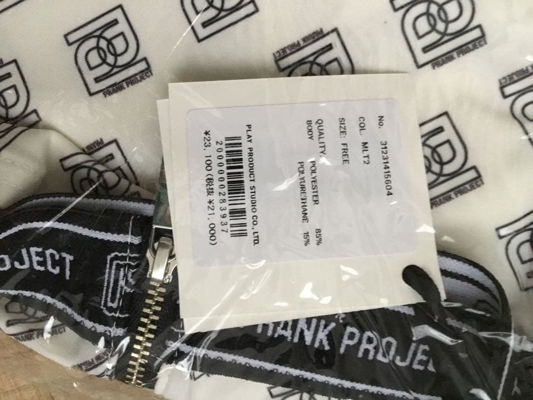 PRANK PROJECT オフショルプリントジップトップ