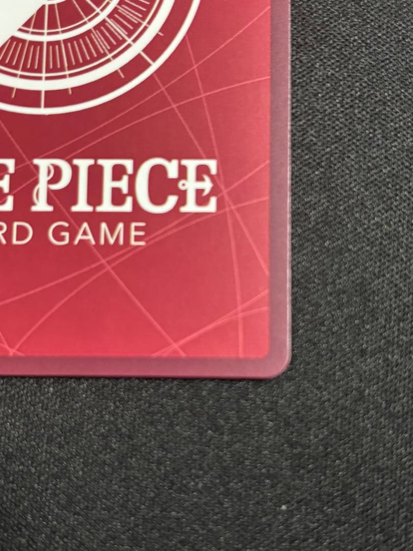 ワンピースカード エッグヘッド 赤黄ボニー リーダーパラレル