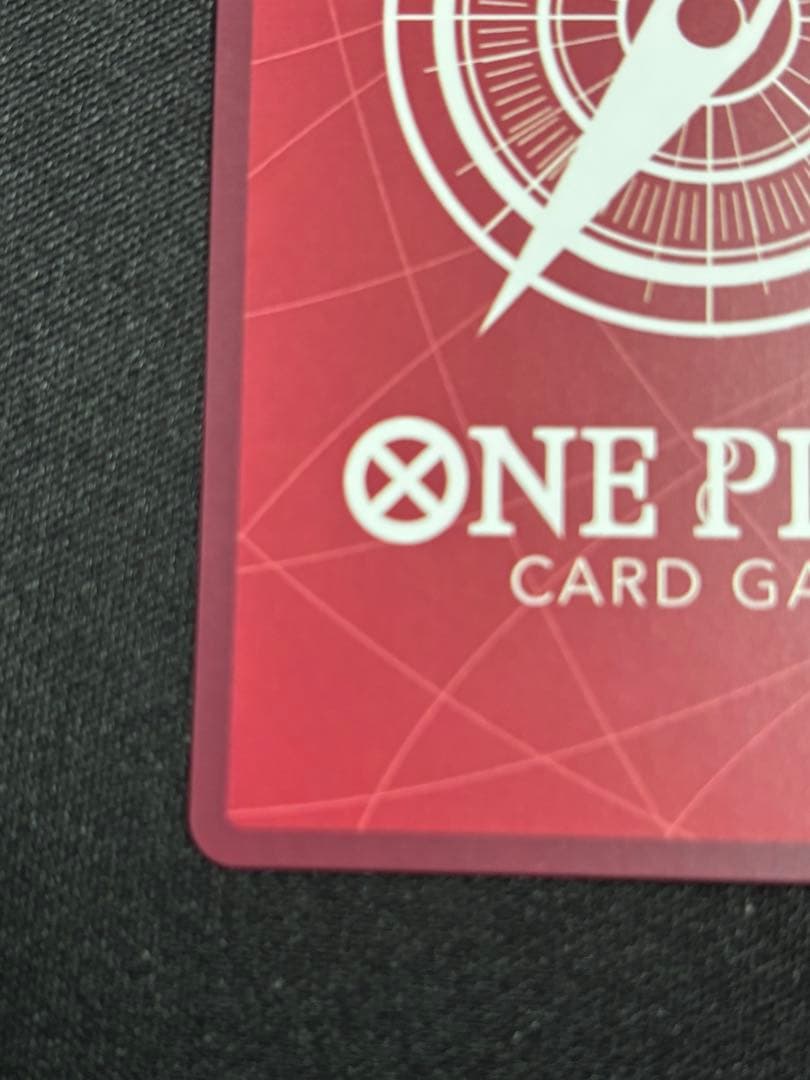 ワンピースカード エッグヘッド 赤黄ボニー リーダーパラレル