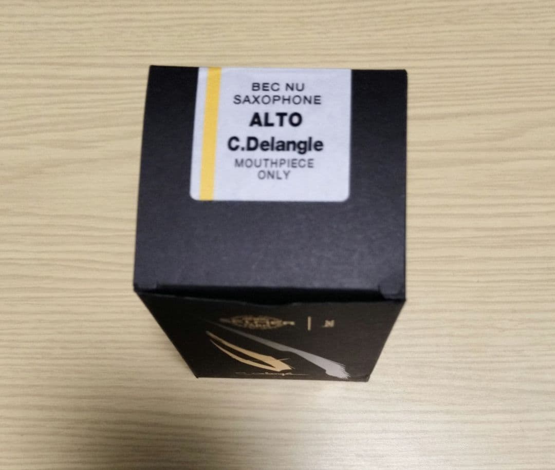 クロード・ドゥラングル マウスピース　セルマー