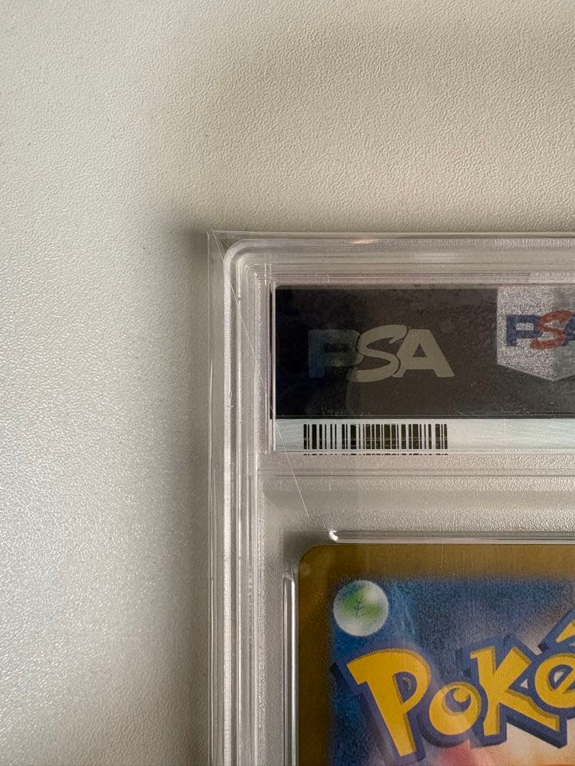 Nのゾロアークex SAR SV9 バトルパートナーズ 127/100