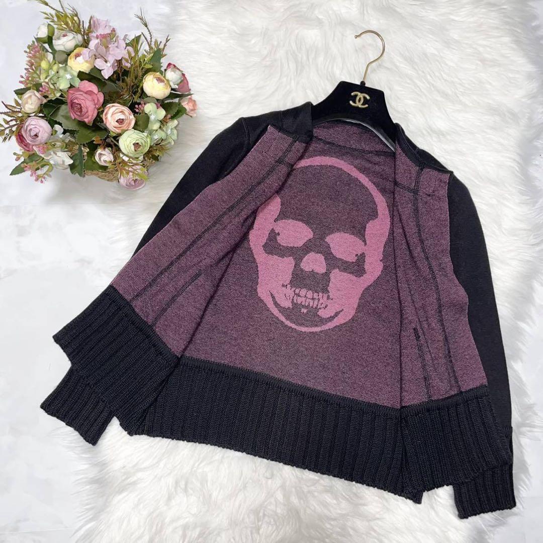 あーさん 本物 ルシアンぺラフィネ 背面スカル ニット カーディガン M