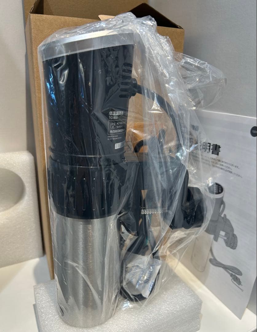 TC-900 低温調理器 石崎電機製作所 30L