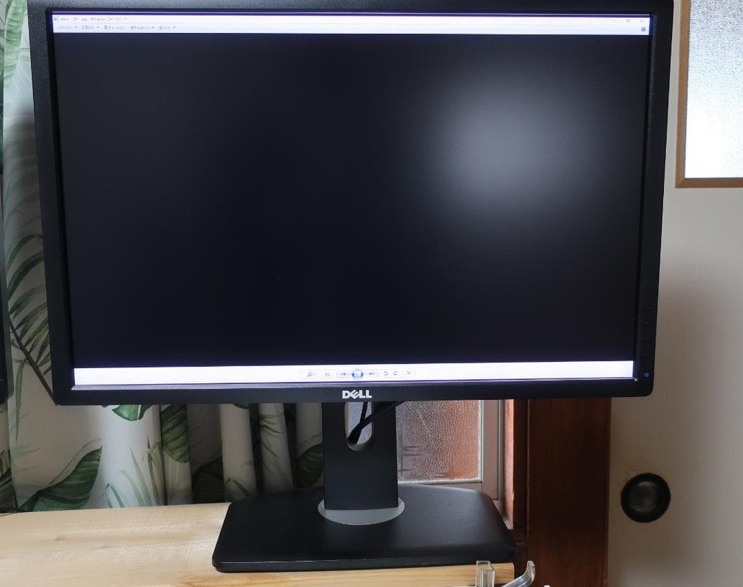 Dell U2412M　24型 1920ｘ1200