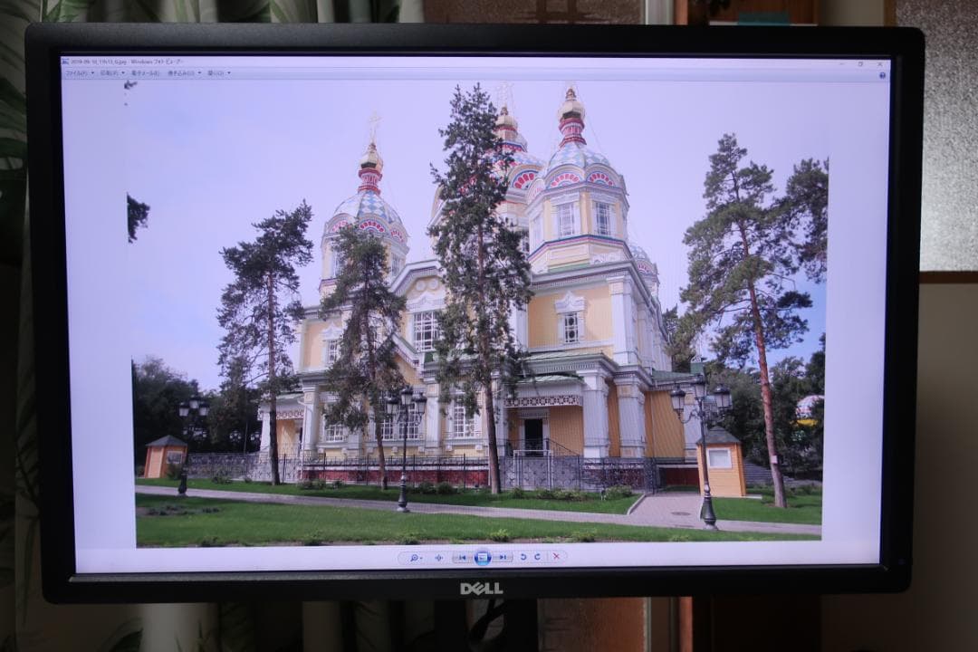 Dell U2412M　24型 1920ｘ1200