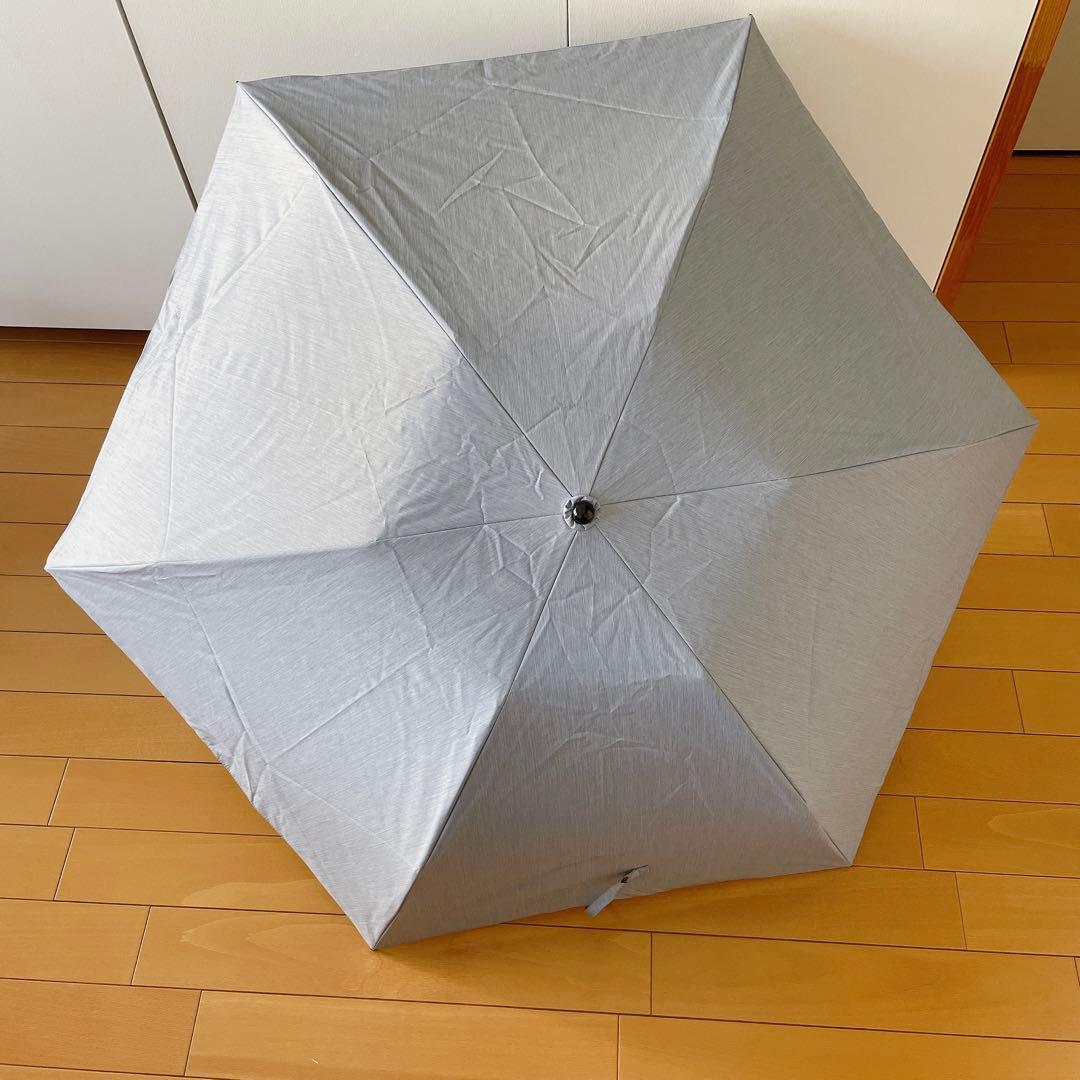 サンバリア100　3段折 / 折りたたみ日傘　水色　フロスト