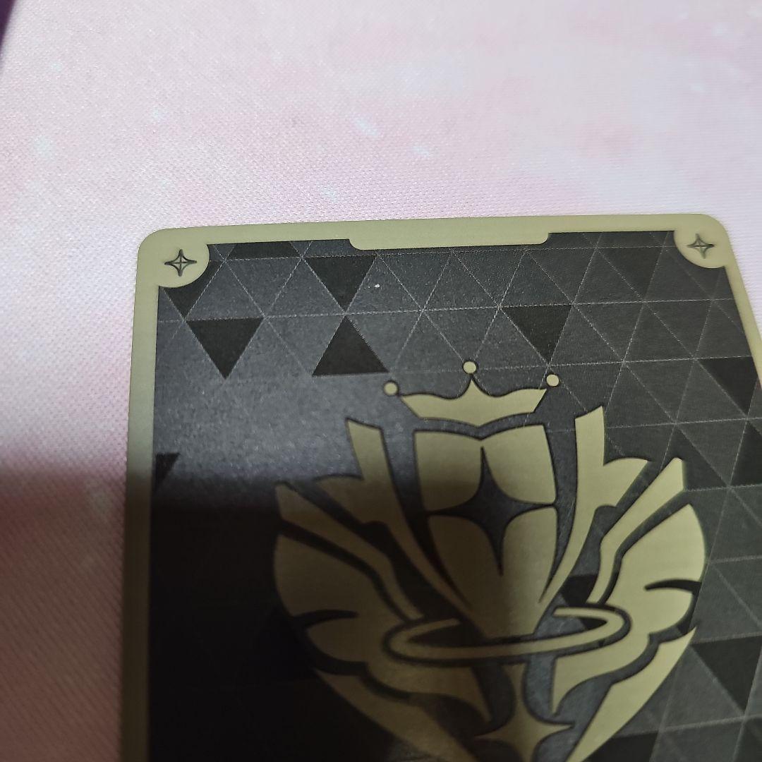 ホロライブカードゲーム　ホロカ　プロモ　星街すいせい　絵違い　極稀