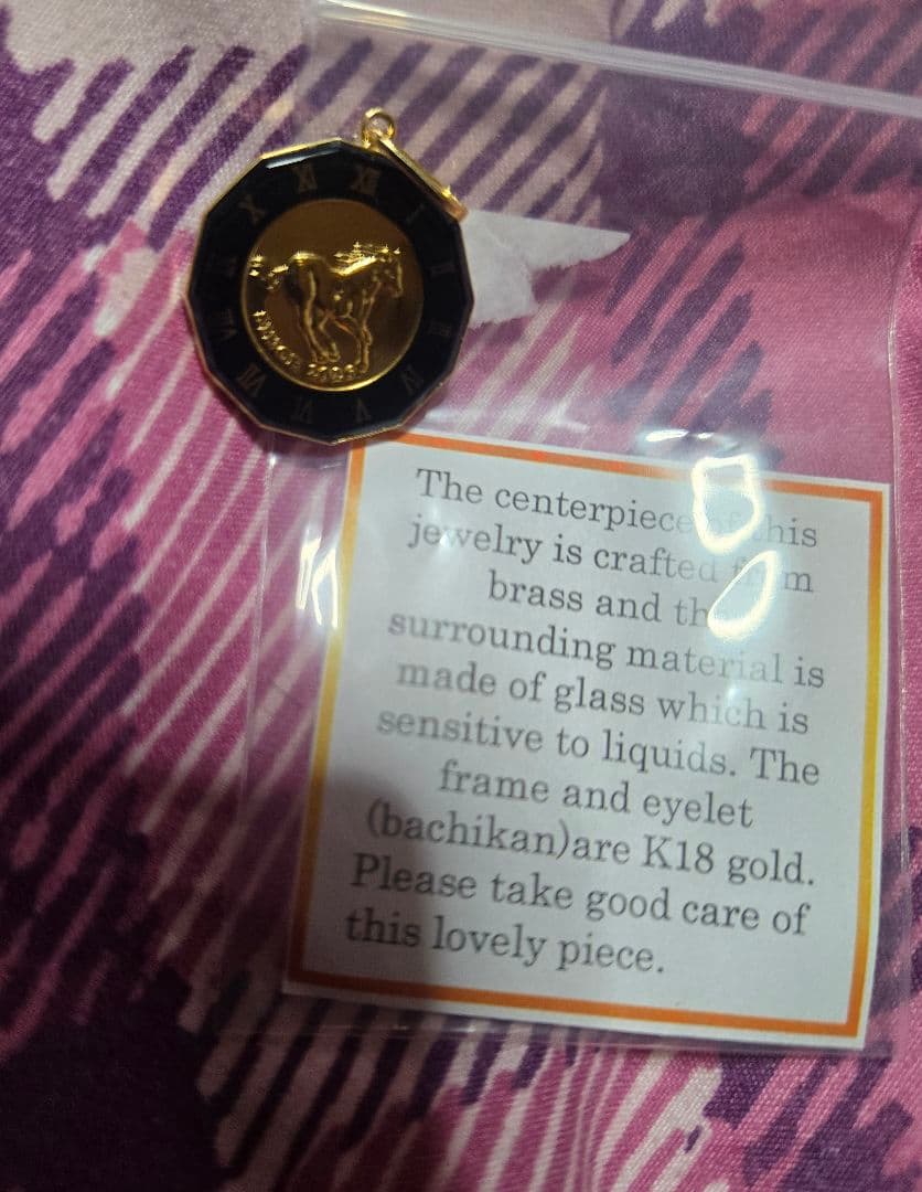 アクセサリー K18 YG ILLUSION GLASS PENDANT HORSE.