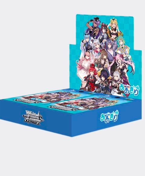 あおぎり高校　RR以下+TDノーマル　4コン