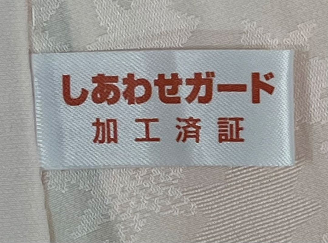 小柄な方に　振り袖　フルセット　別誂長襦袢付　ピンク　成人式　金彩　刺繍　707