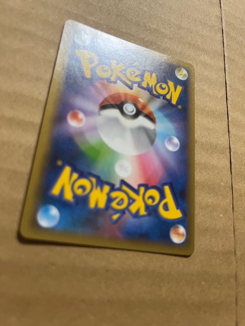 【美品】リザードン 25th ANNIVERSARY edition プロモ