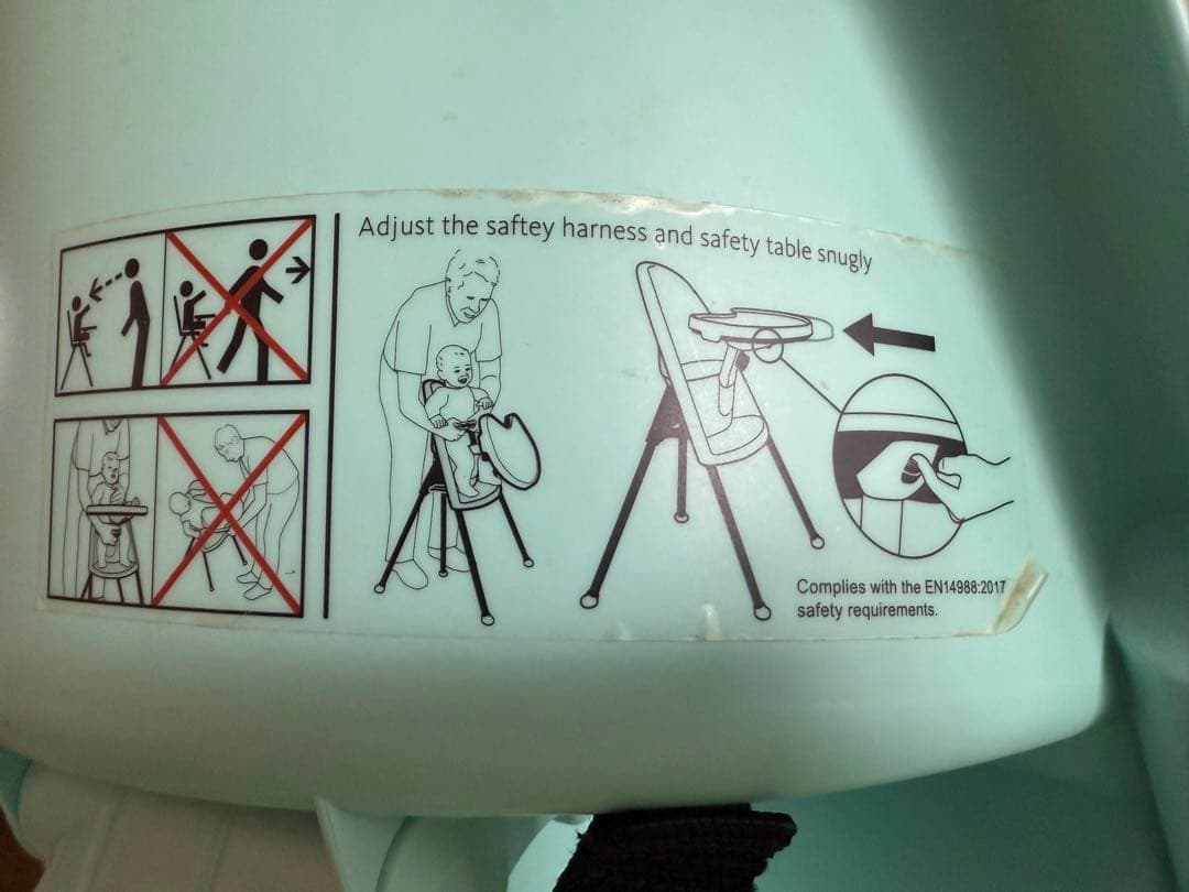 BABYBJÖRN ハイチェア ミントグリーン