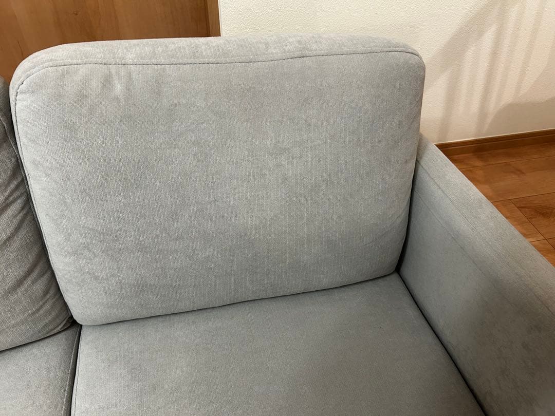 2人掛け ソファ Bela