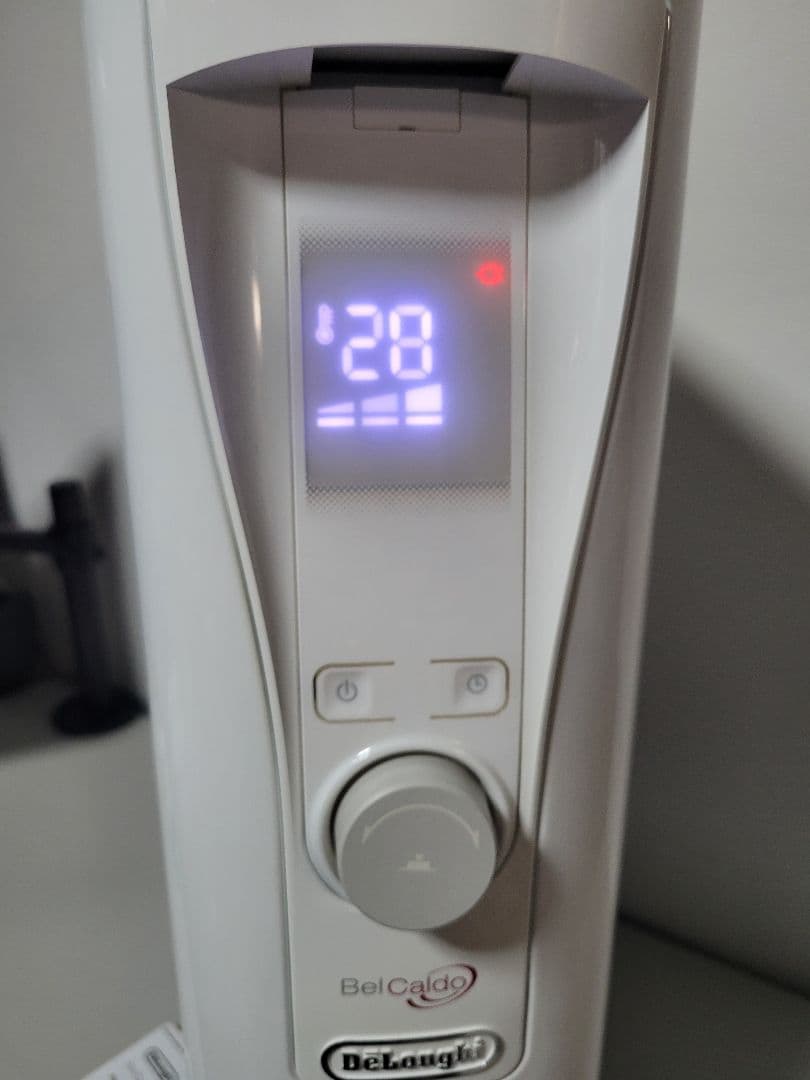 デロンギ DeLonghiベルカルド オイルヒーター RHJ75V0915-GY