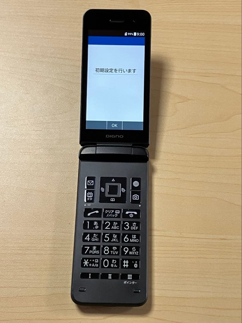 美品⭐︎ DIGNO ケータイ3 NP902KC ソフトバンク SIMフリー U5