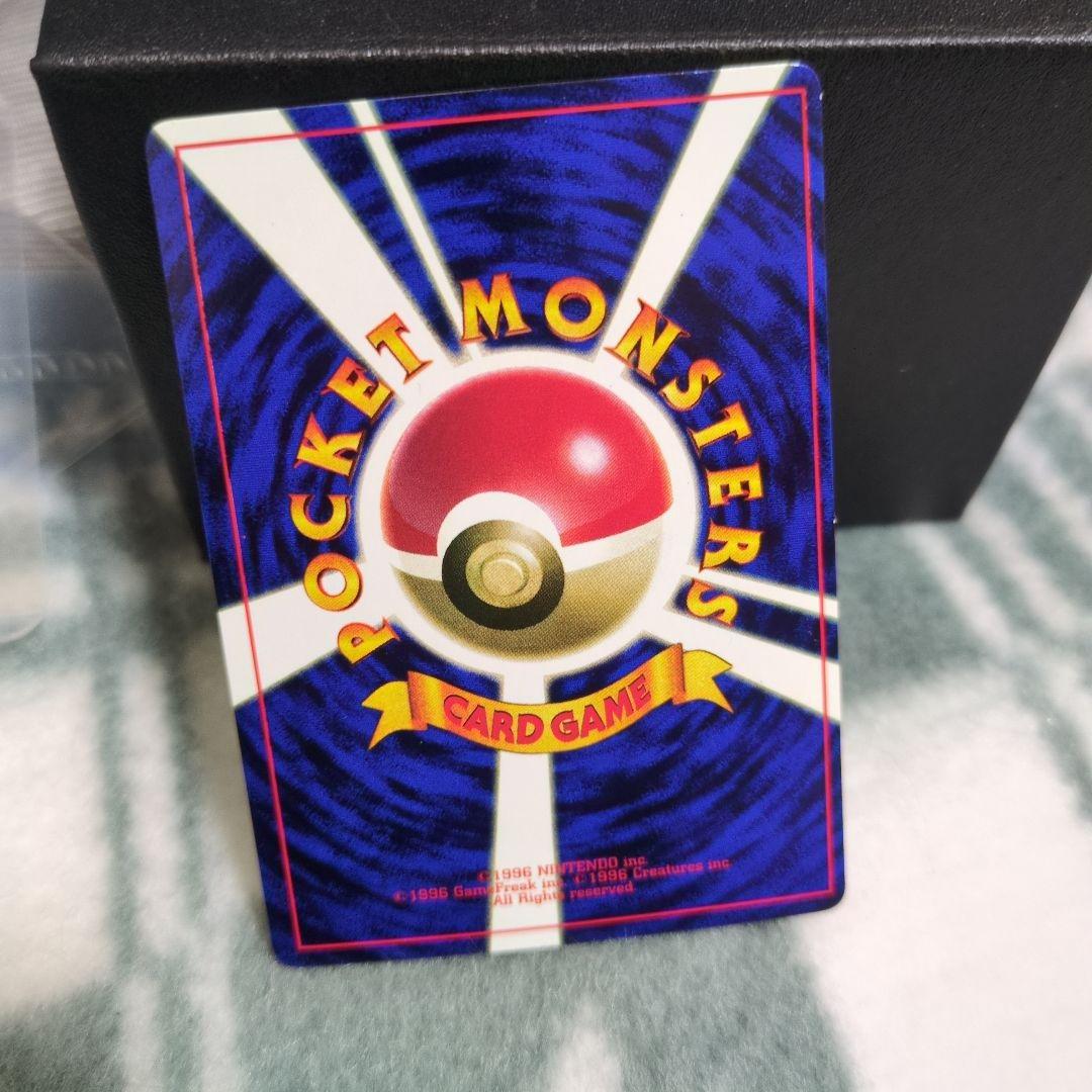 ピカチュウ　旧裏　まとめ売り